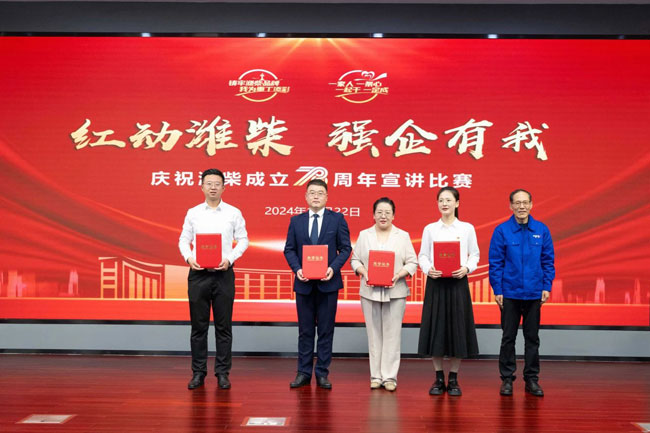 币游·国际(中国)最新官方网站