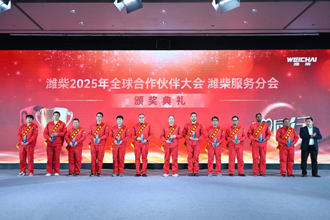 币游·国际(中国)最新官方网站