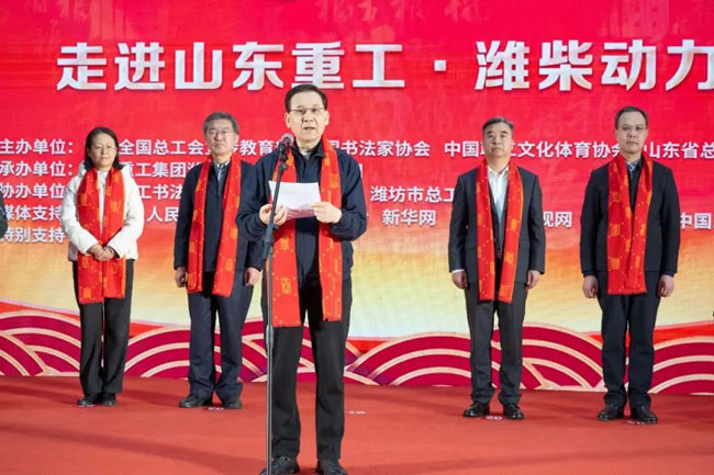 币游·国际(中国)最新官方网站