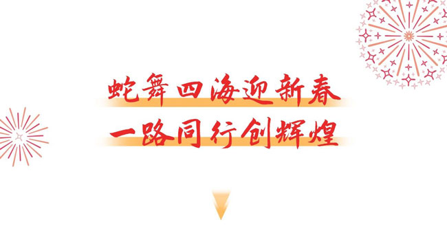 币游·国际(中国)最新官方网站