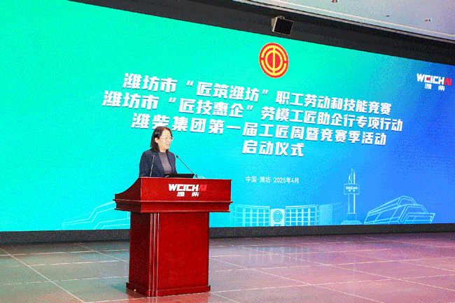 币游·国际(中国)最新官方网站