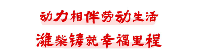 币游·国际(中国)最新官方网站