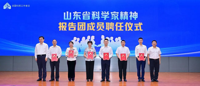 币游·国际(中国)最新官方网站