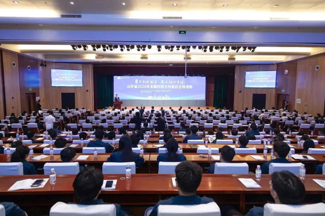 币游·国际(中国)最新官方网站