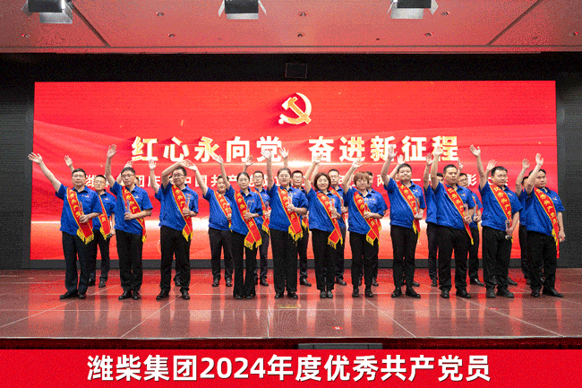 币游·国际(中国)最新官方网站