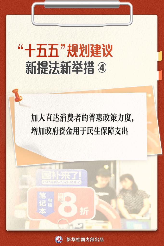 币游·国际(中国)最新官方网站