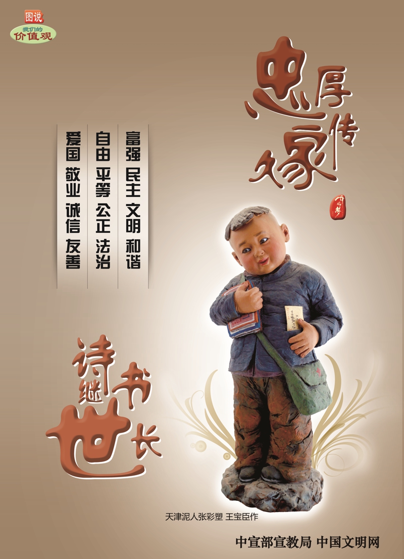 币游·国际(中国)最新官方网站