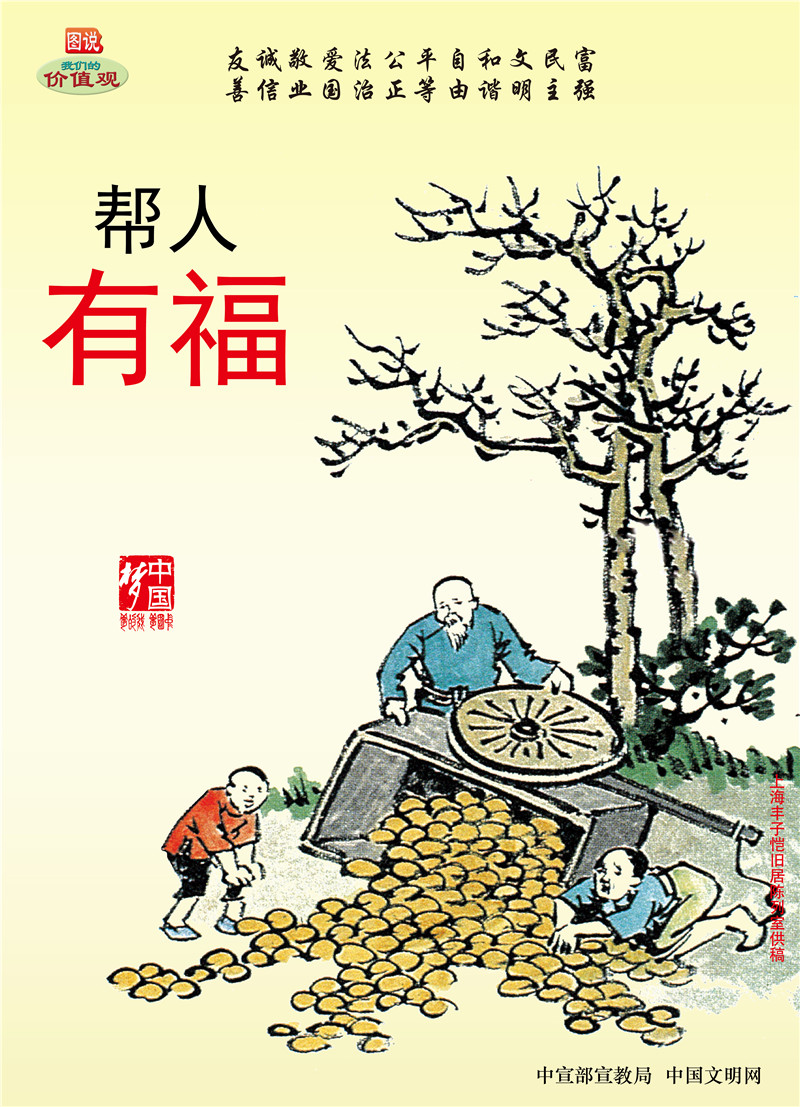 币游·国际(中国)最新官方网站