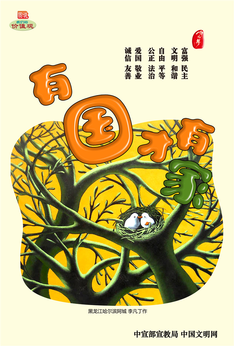 币游·国际(中国)最新官方网站